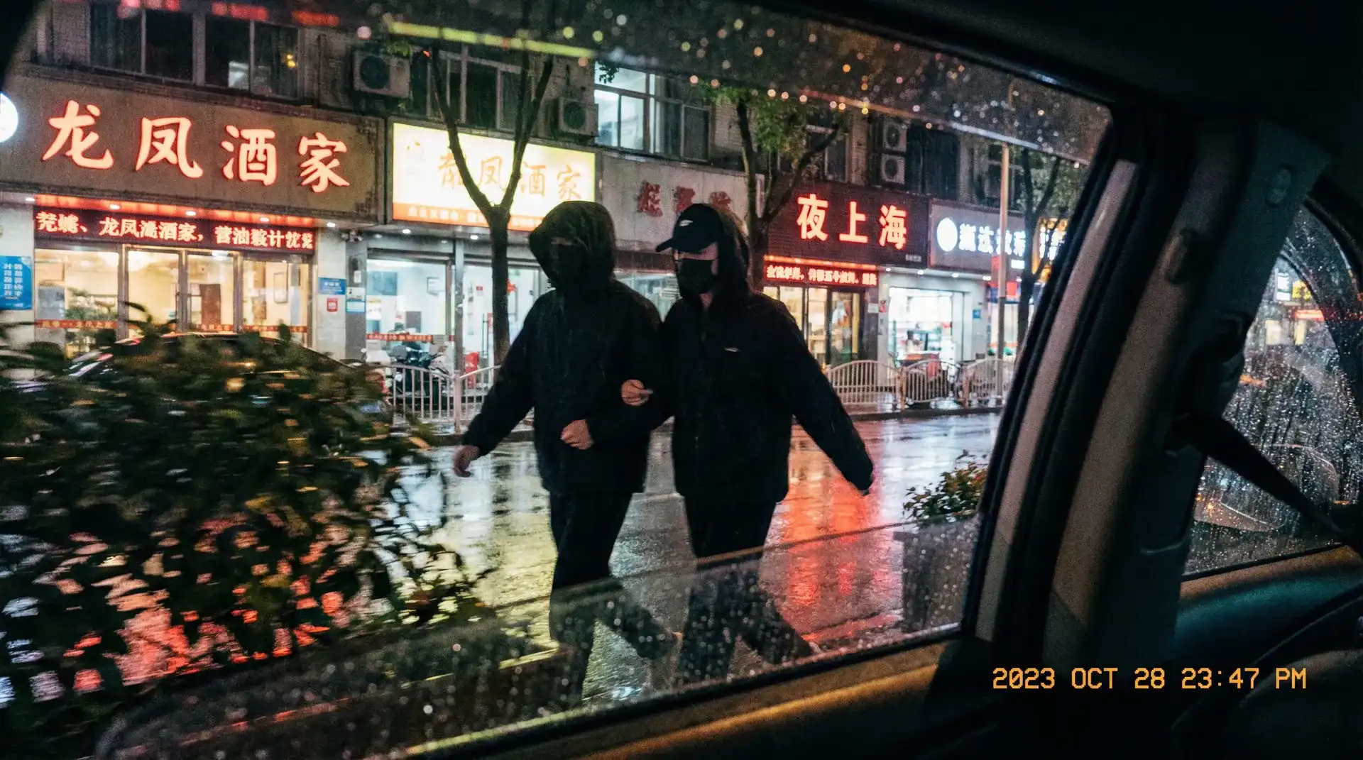 色欲档案之应召货van - 顶流明星深夜密会现场抓拍照片